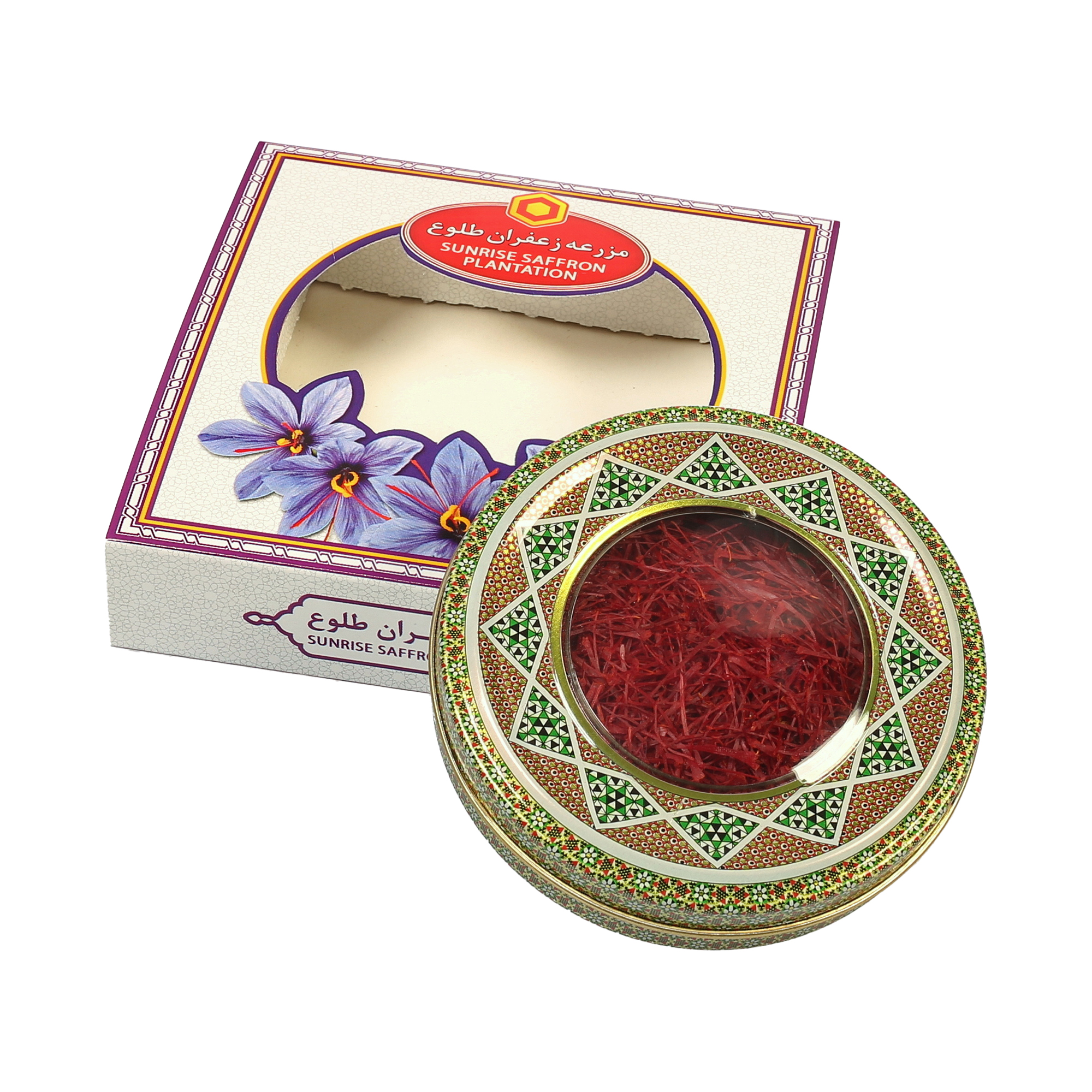 Faltbare Safran Papierbox