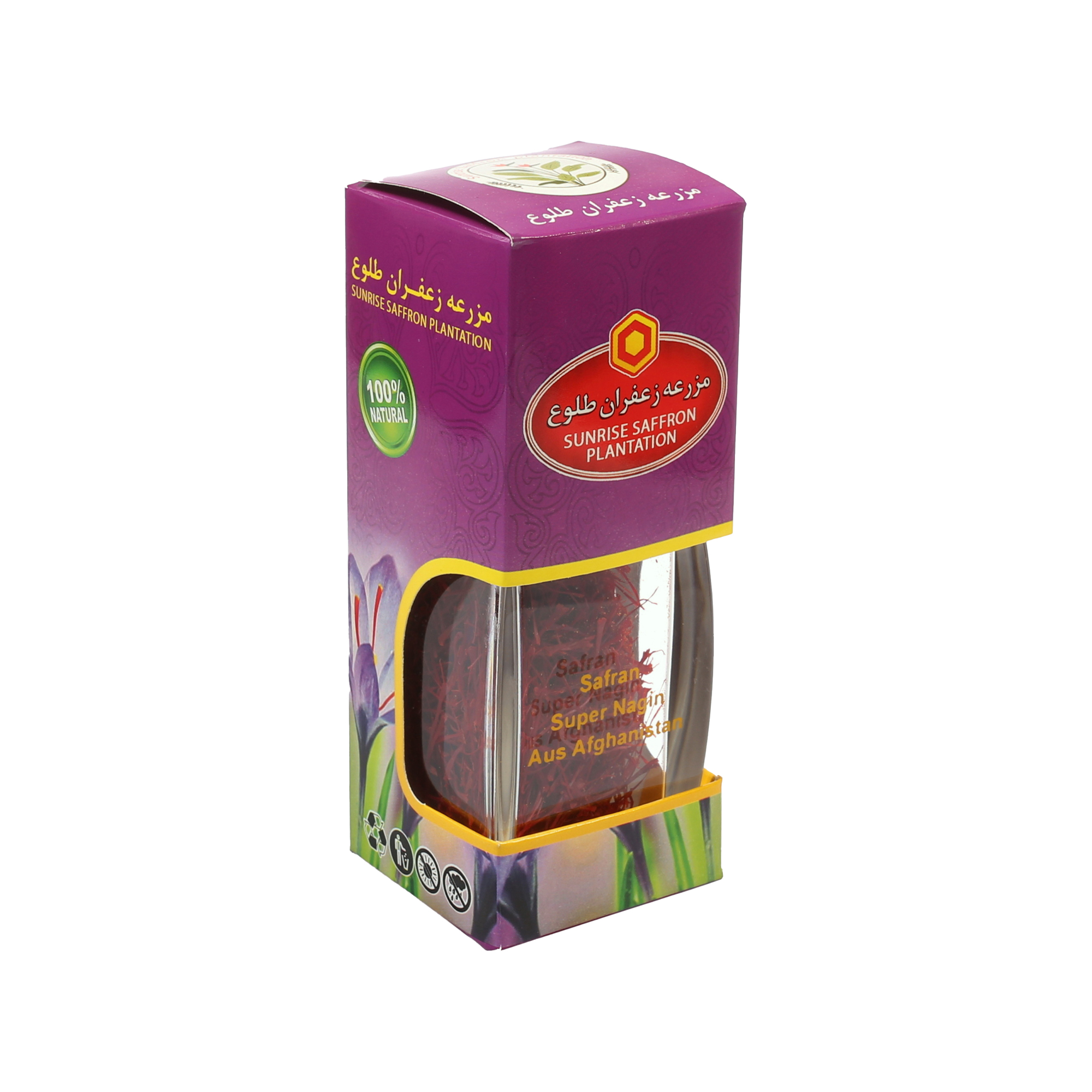 Safran Verpackungsbox 2g